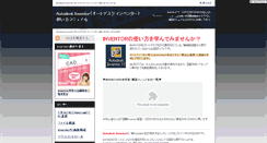 Desktop Screenshot of cadvd.net